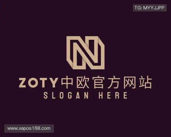 了解zoty中欧
